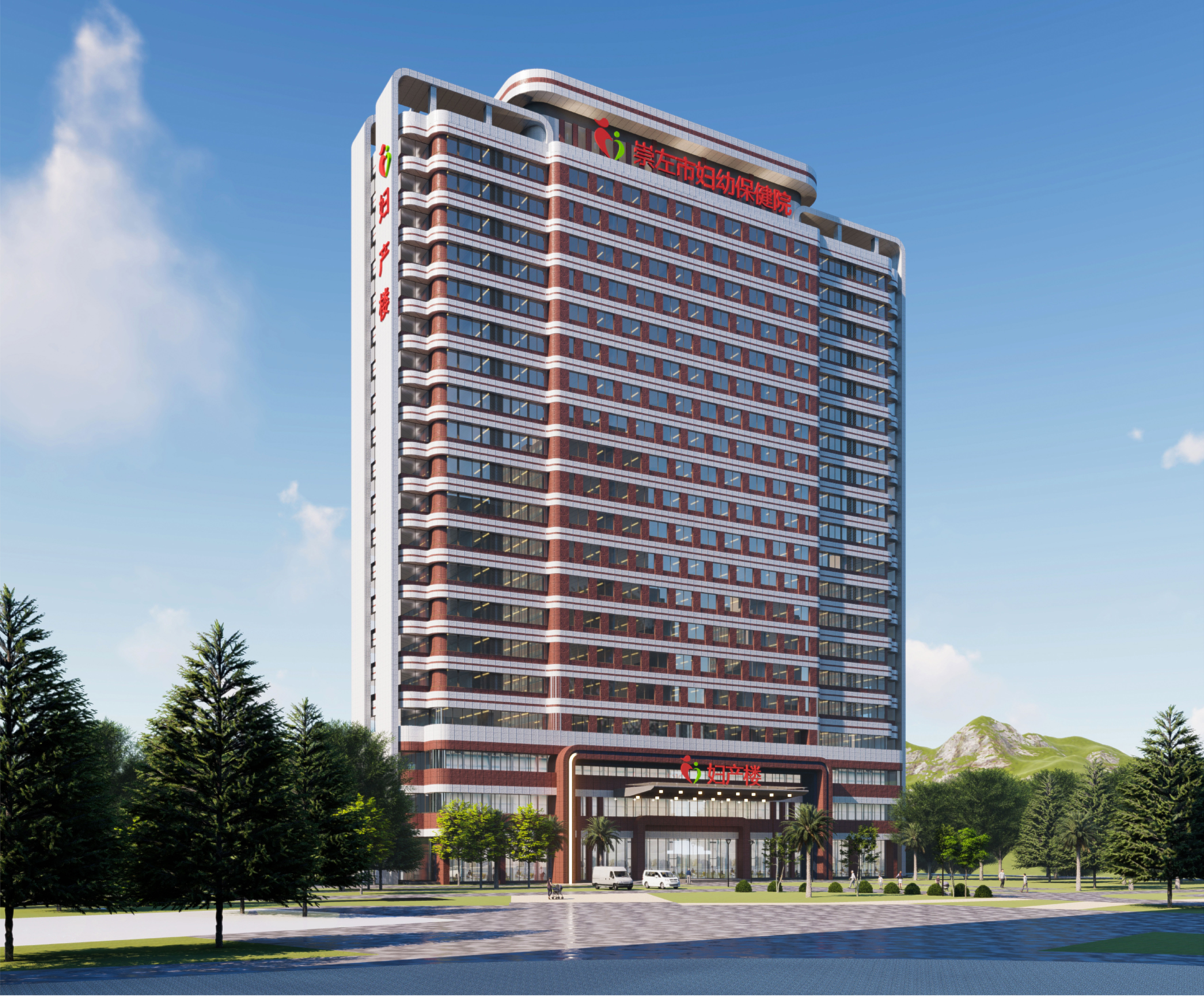 全过程工程咨询：崇左市妇幼保健院妇产楼33